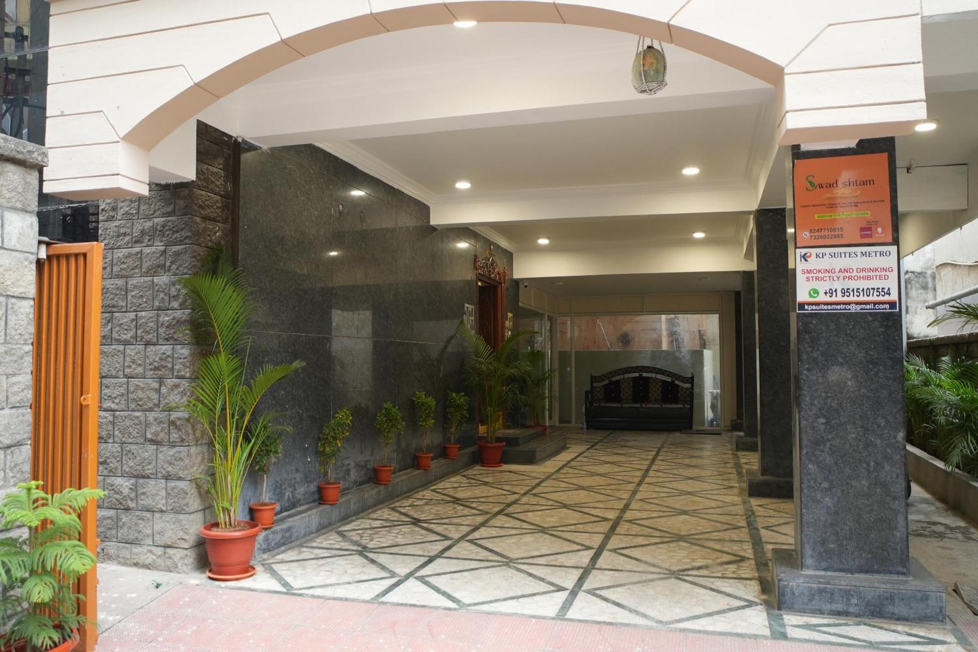 Hotel Kp Suites Metro Χιντεραμπάντ Εξωτερικό φωτογραφία